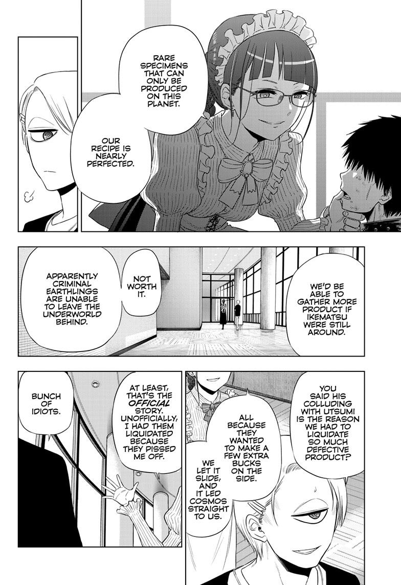 Cosmos Chap 16 - Next Chap 17
