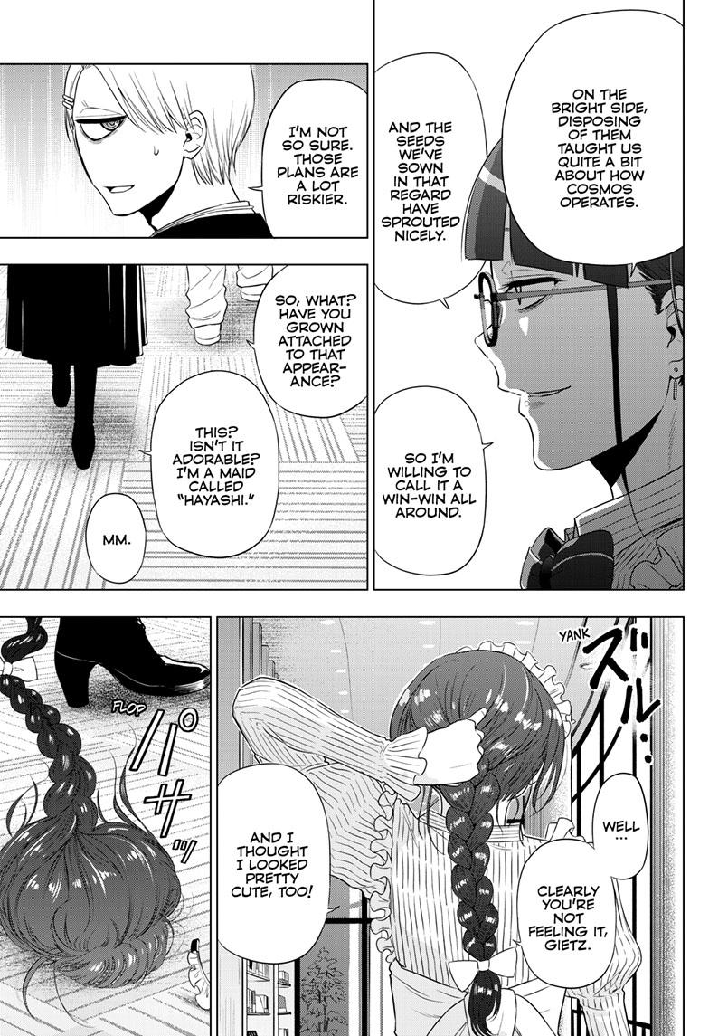 Cosmos Chap 16 - Next Chap 17