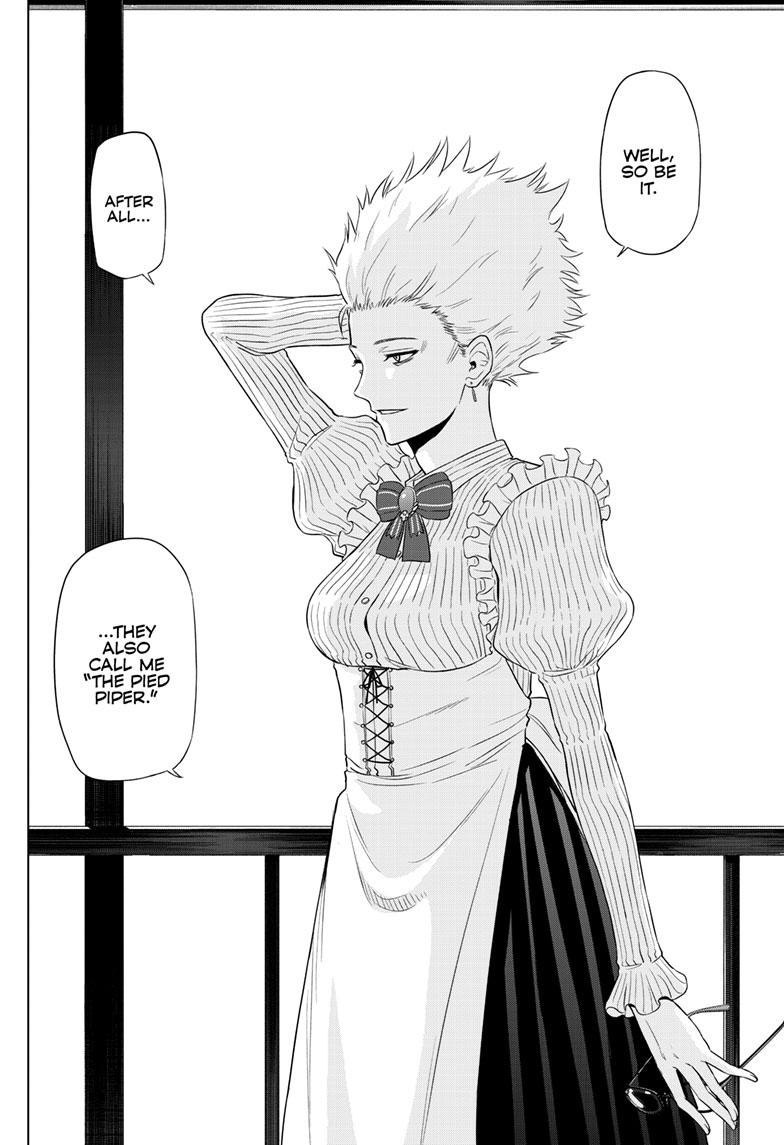 Cosmos Chap 16 - Next Chap 17