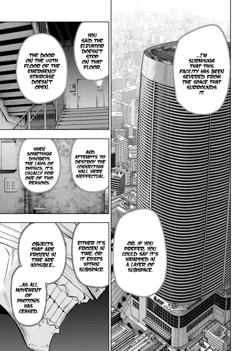 Cosmos Chap 16 - Next Chap 17