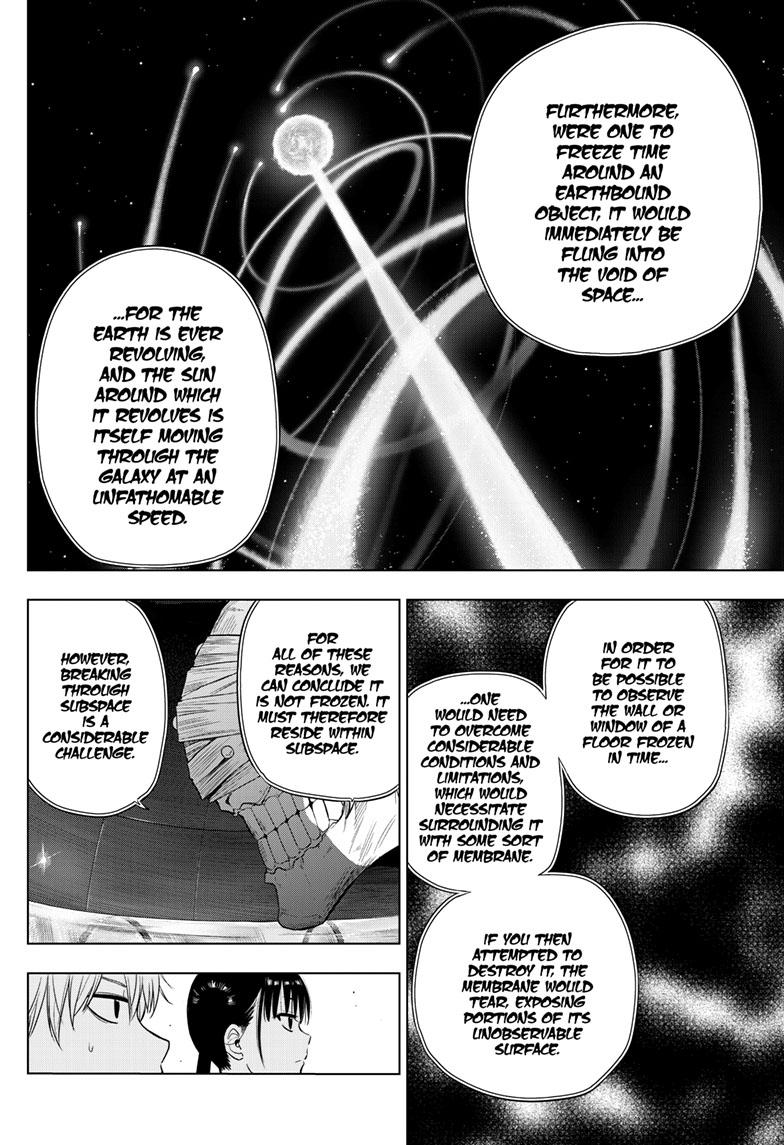 Cosmos Chap 16 - Next Chap 17