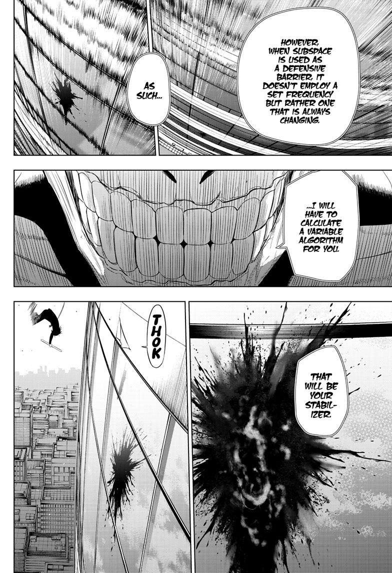 Cosmos Chap 16 - Next Chap 17