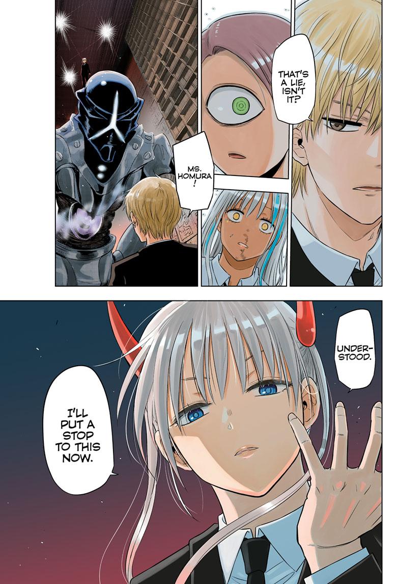 Cosmos Chap 18 - Next Chap 19