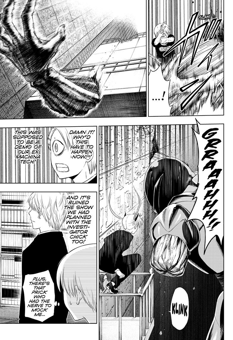 Cosmos Chap 18 - Next Chap 19