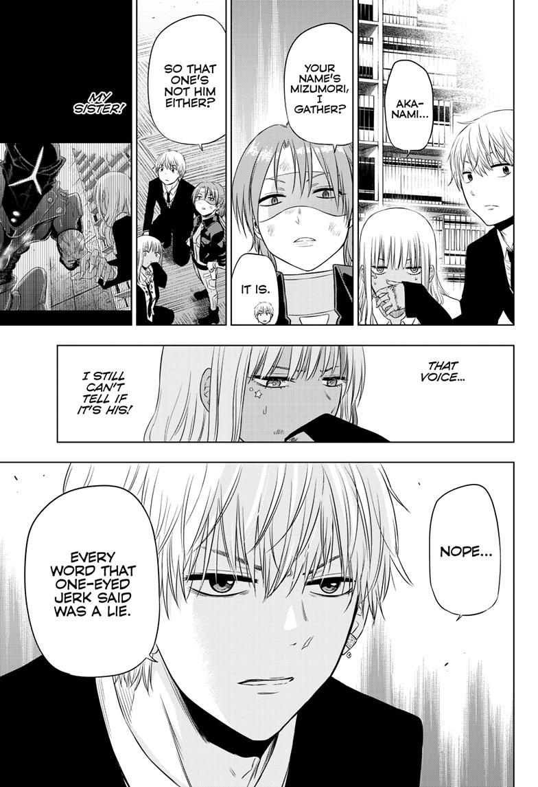 Cosmos Chap 18 - Next Chap 19