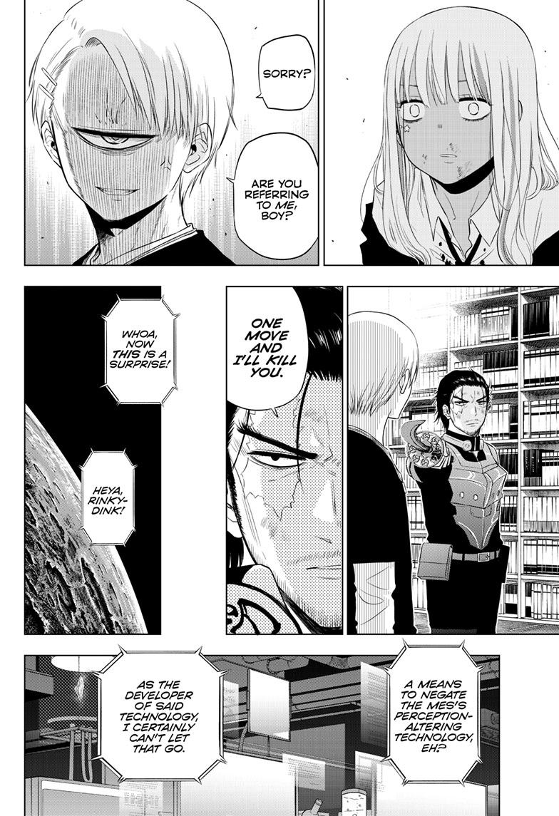 Cosmos Chap 18 - Next Chap 19