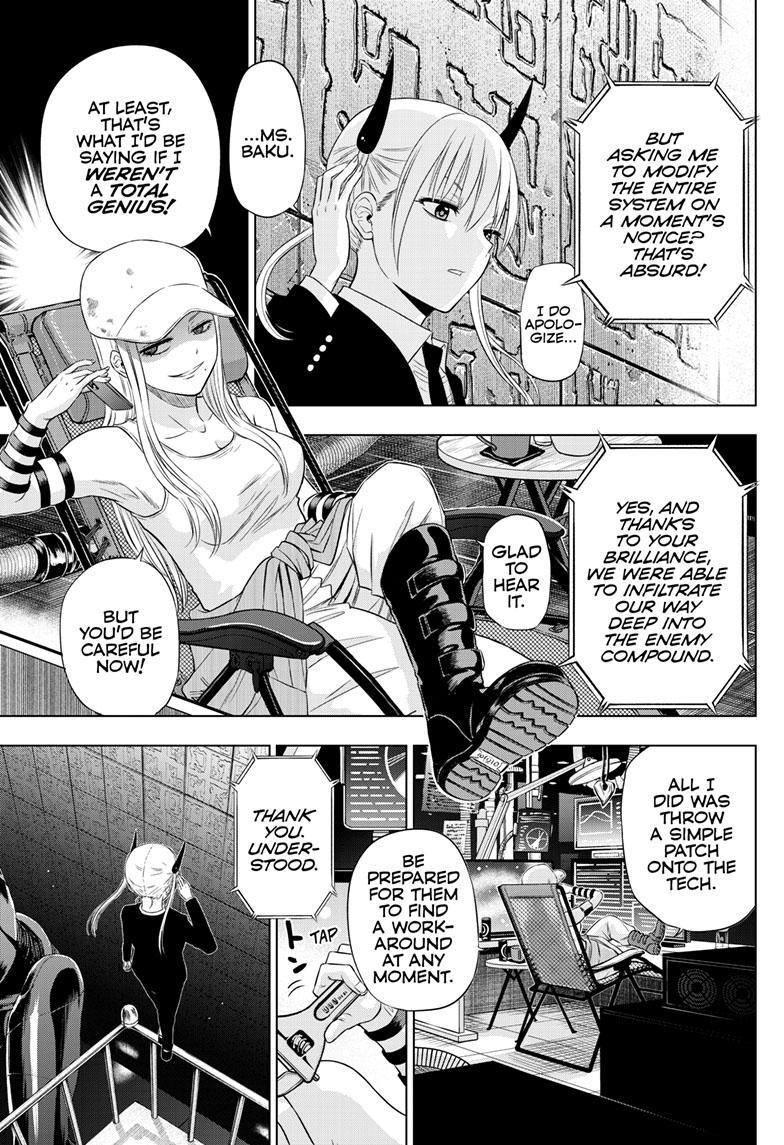 Cosmos Chap 18 - Next Chap 19