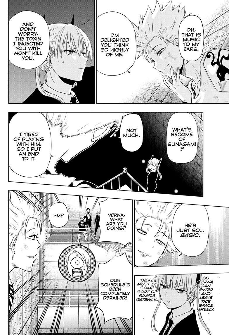 Cosmos Chap 18 - Next Chap 19