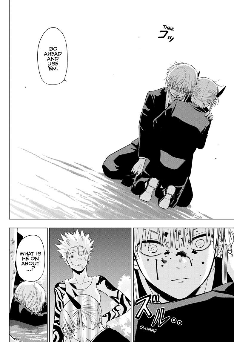 Cosmos Chap 18 - Next Chap 19
