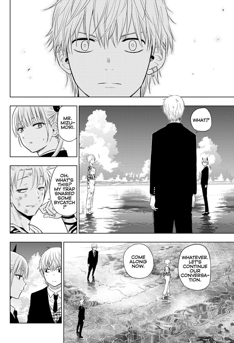 Cosmos Chap 18 - Next Chap 19