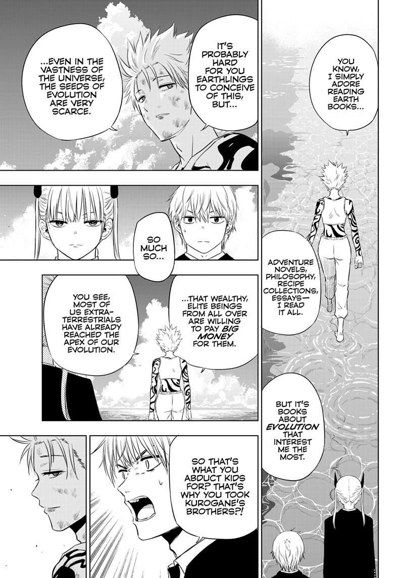 Cosmos Chap 18 - Next Chap 19