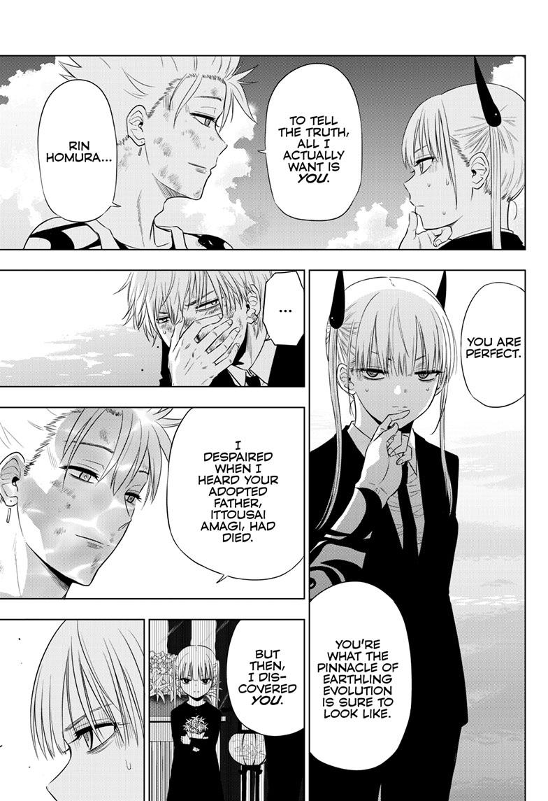 Cosmos Chap 18 - Next Chap 19