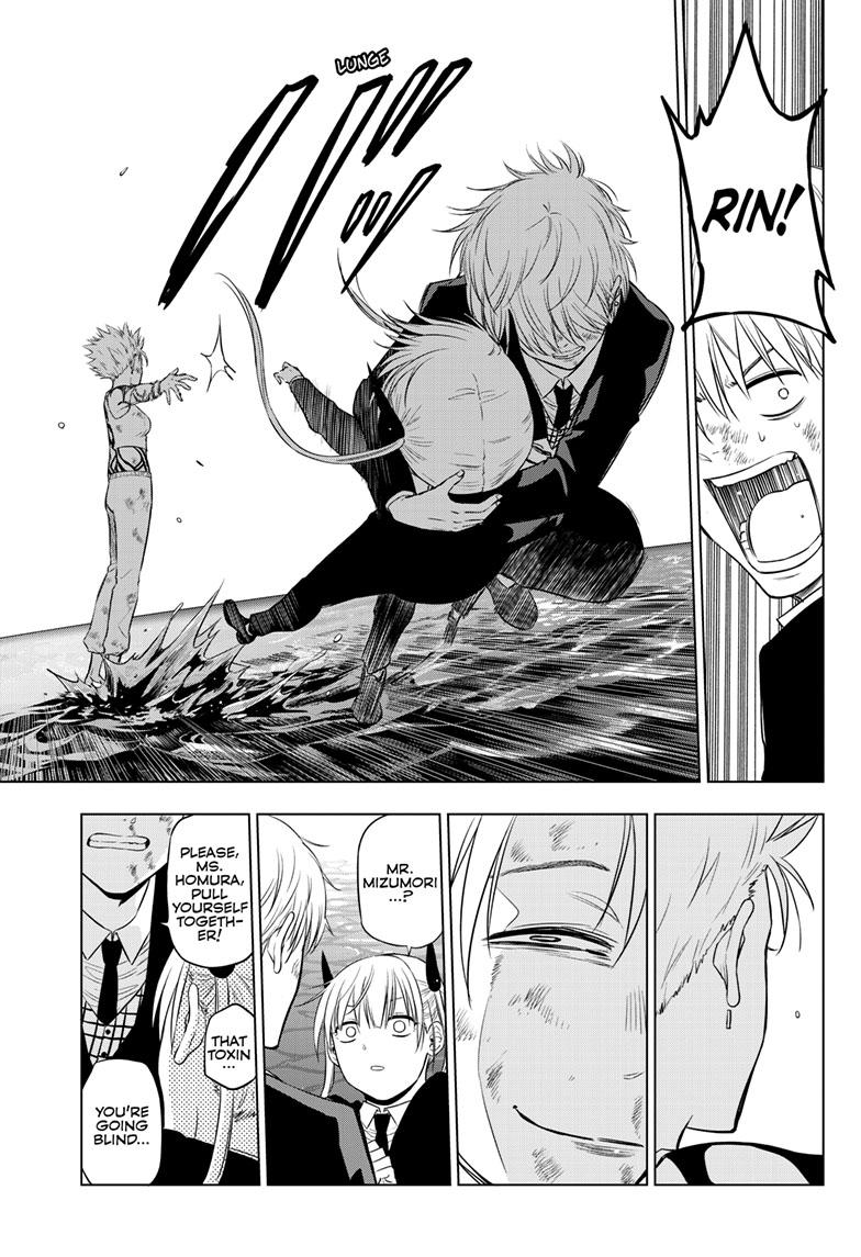 Cosmos Chap 18 - Next Chap 19