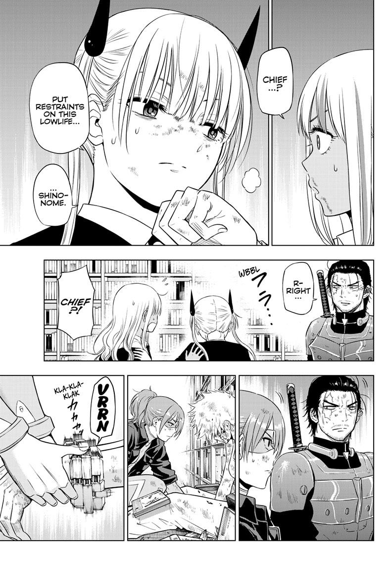Cosmos Chap 19 - Next Chap 20