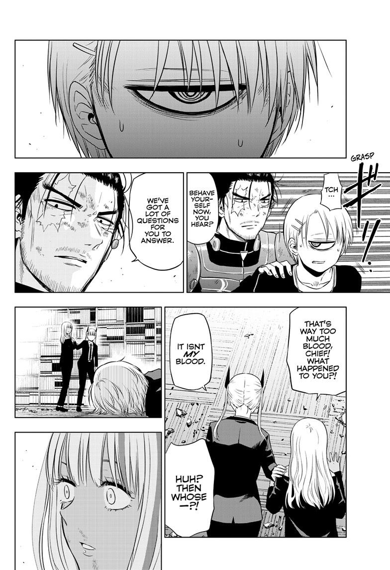 Cosmos Chap 19 - Next Chap 20