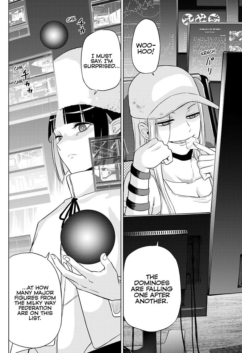 Cosmos Chap 19 - Next Chap 20