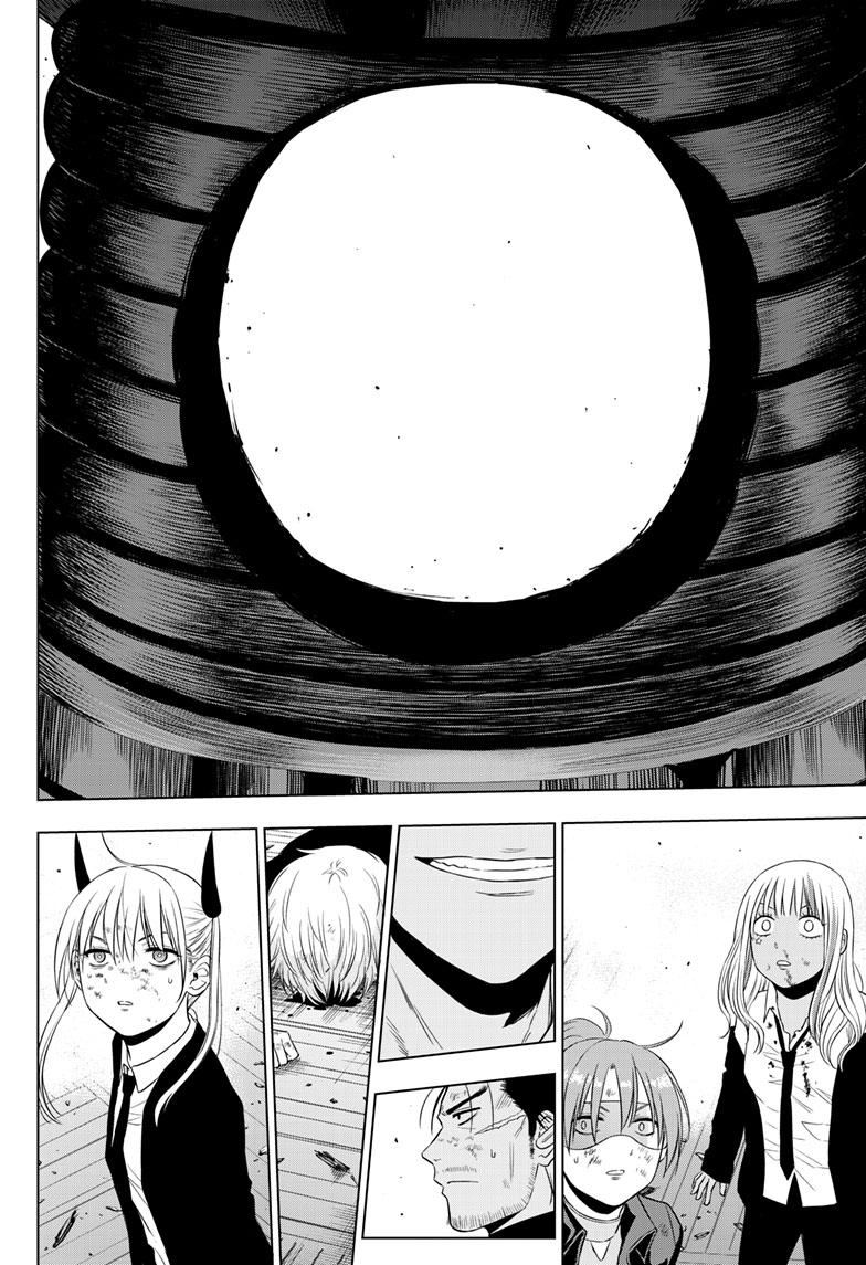 Cosmos Chap 19 - Next Chap 20