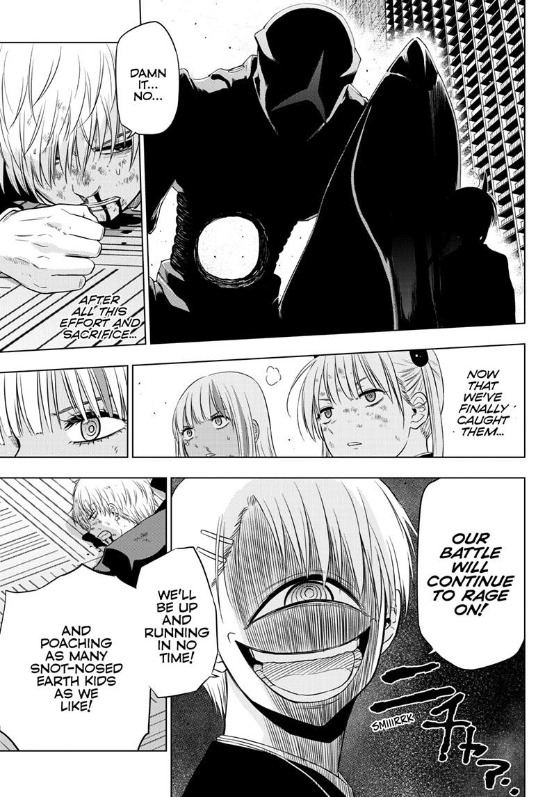 Cosmos Chap 19 - Next Chap 20