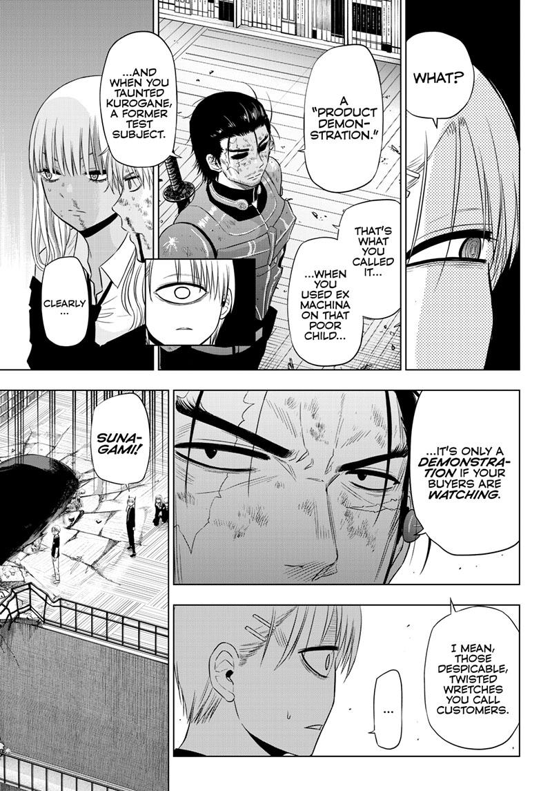 Cosmos Chap 19 - Next Chap 20