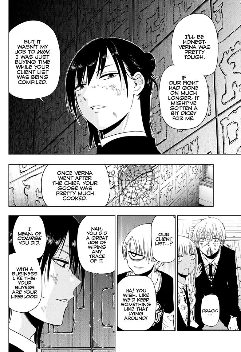 Cosmos Chap 19 - Next Chap 20
