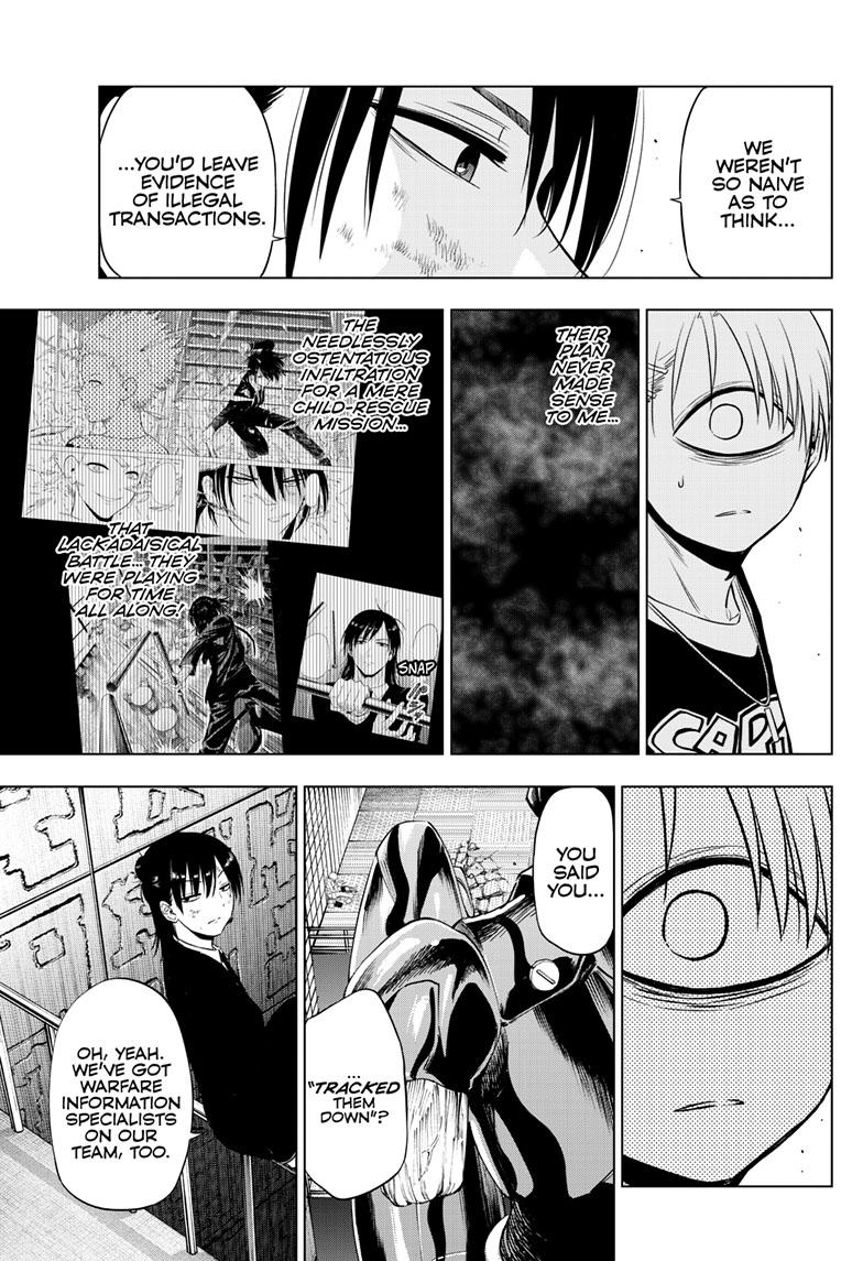 Cosmos Chap 19 - Next Chap 20