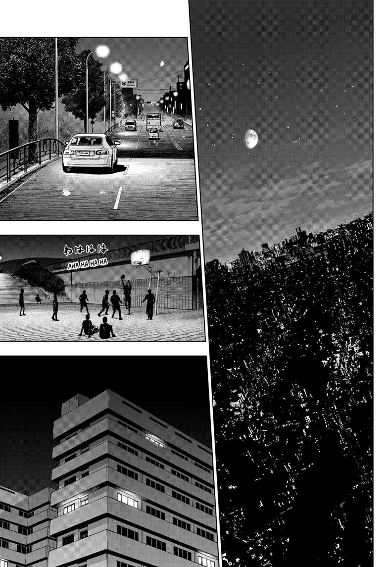 Cosmos Chap 19 - Next Chap 20