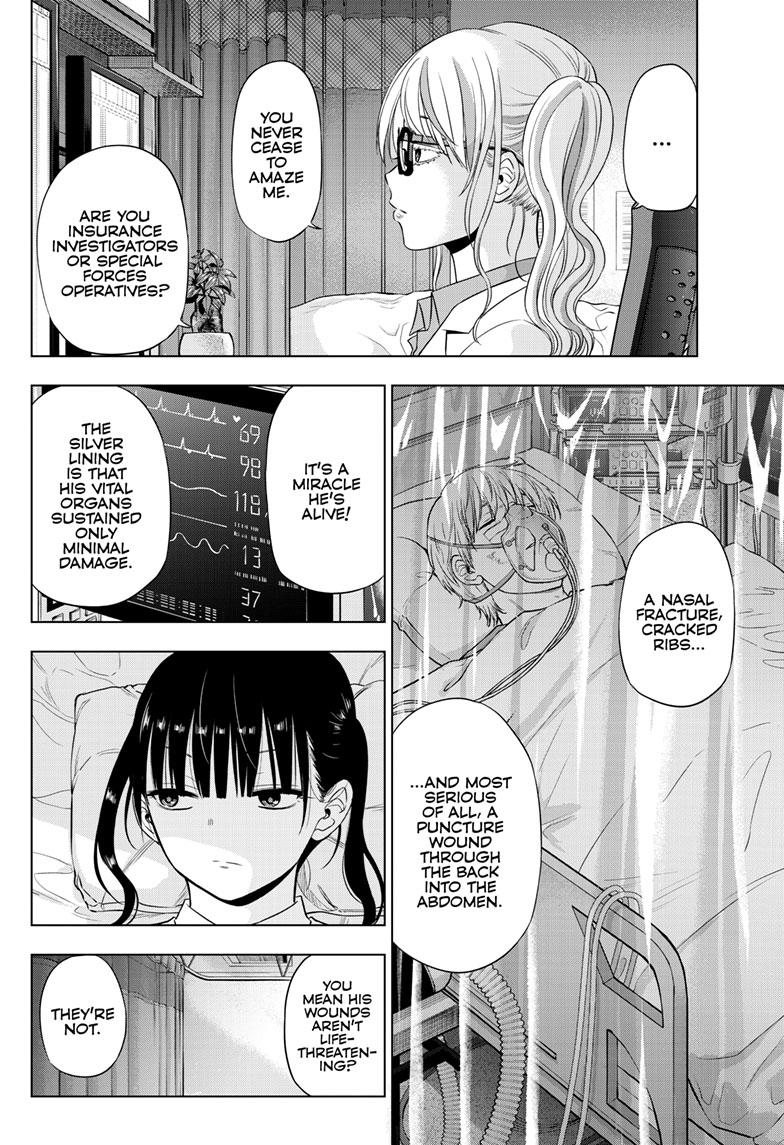 Cosmos Chap 19 - Next Chap 20