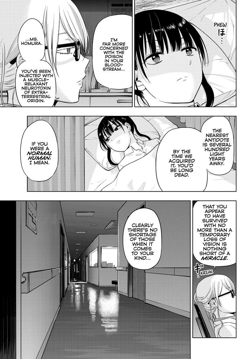 Cosmos Chap 19 - Next Chap 20