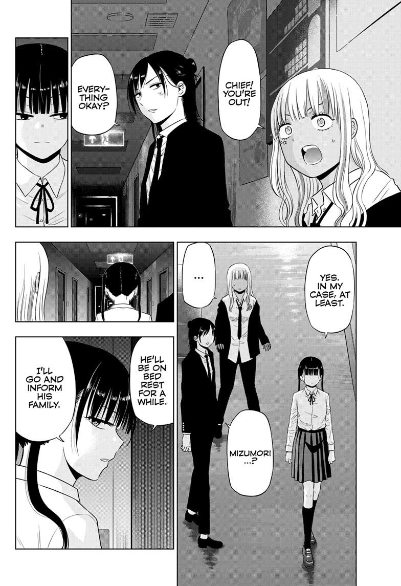 Cosmos Chap 19 - Next Chap 20