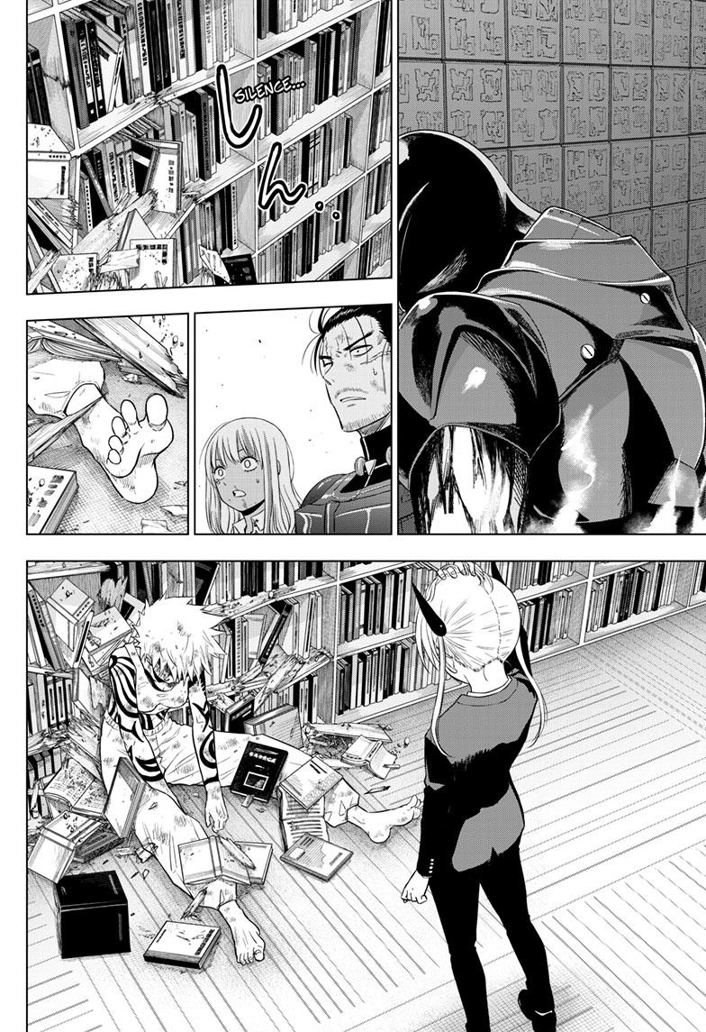 Cosmos Chap 19 - Next Chap 20