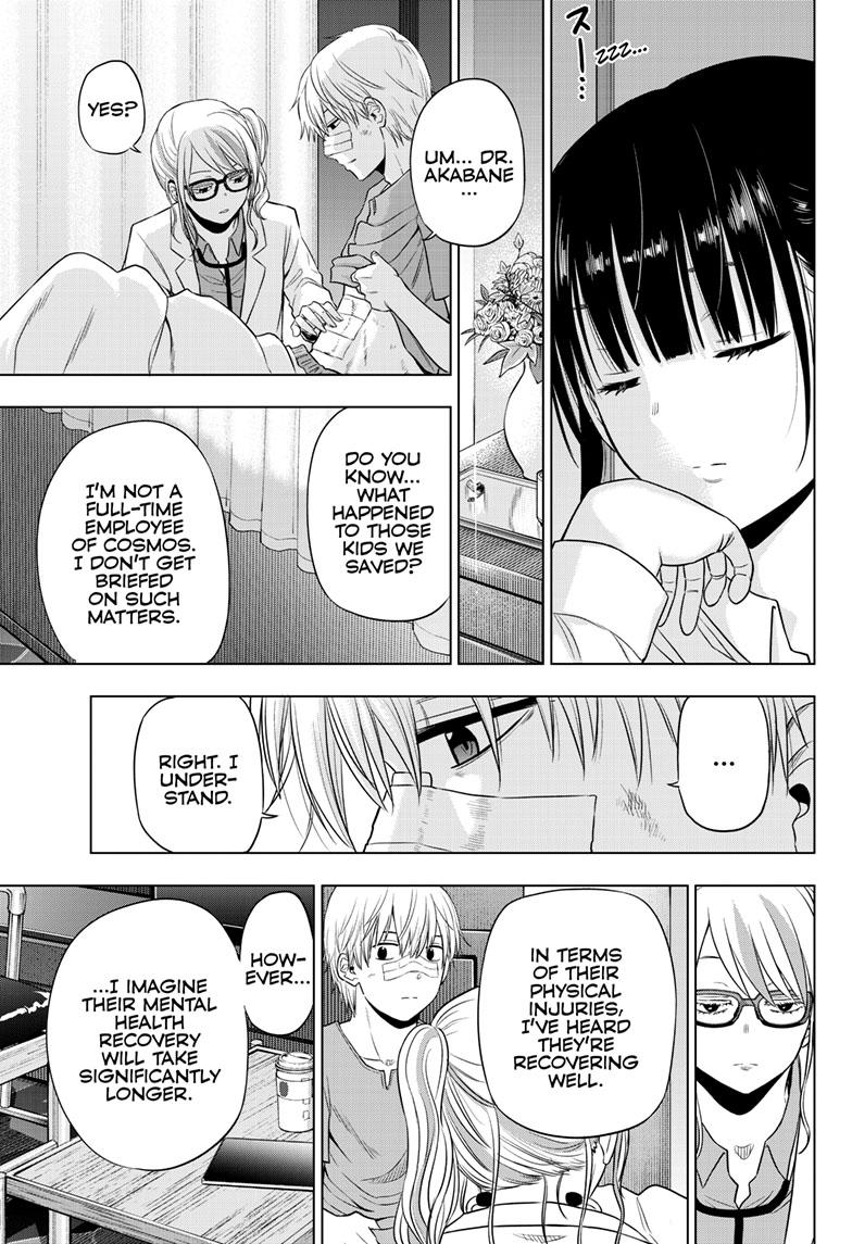 Cosmos Chap 19 - Next Chap 20