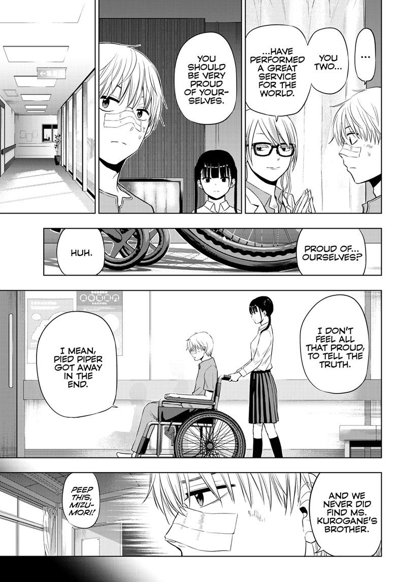 Cosmos Chap 19 - Next Chap 20