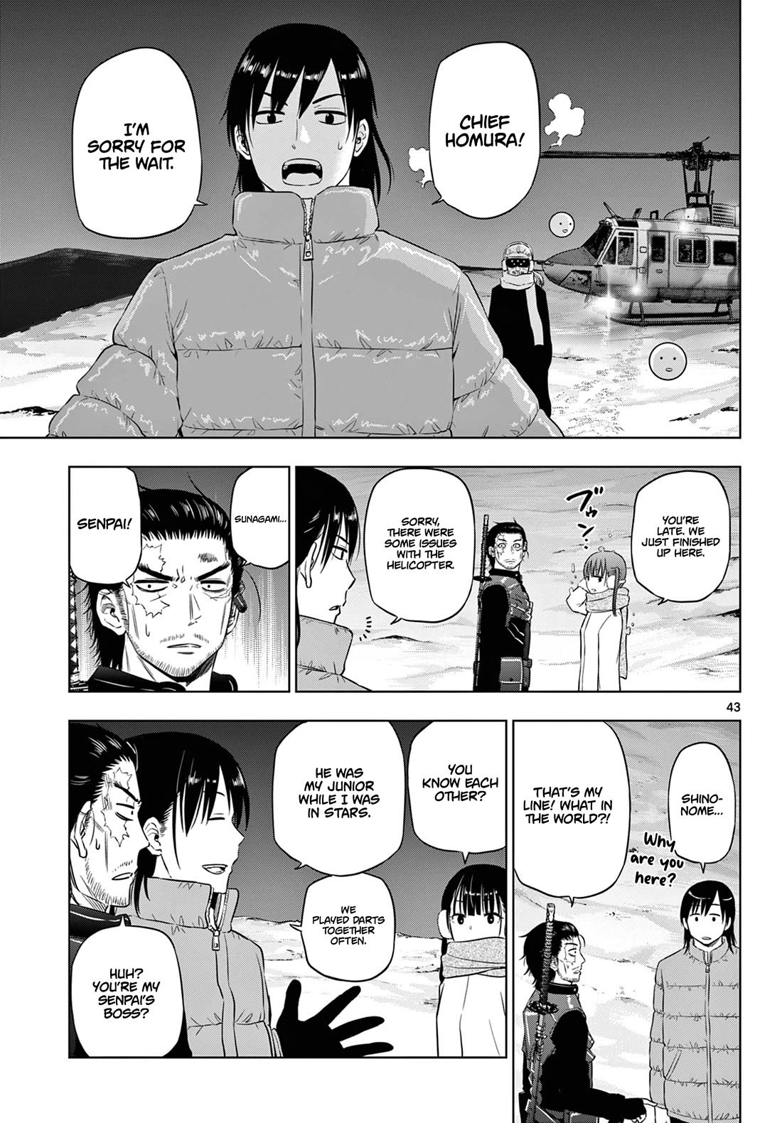 Cosmos Chap 10 - Next Chap 11