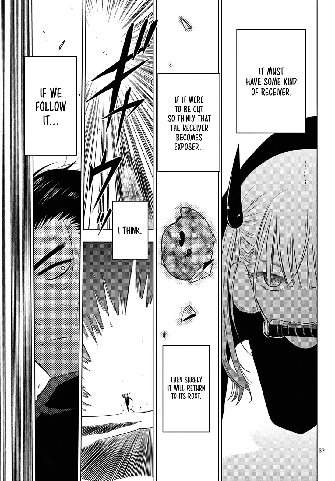 Cosmos Chap 10 - Next Chap 11