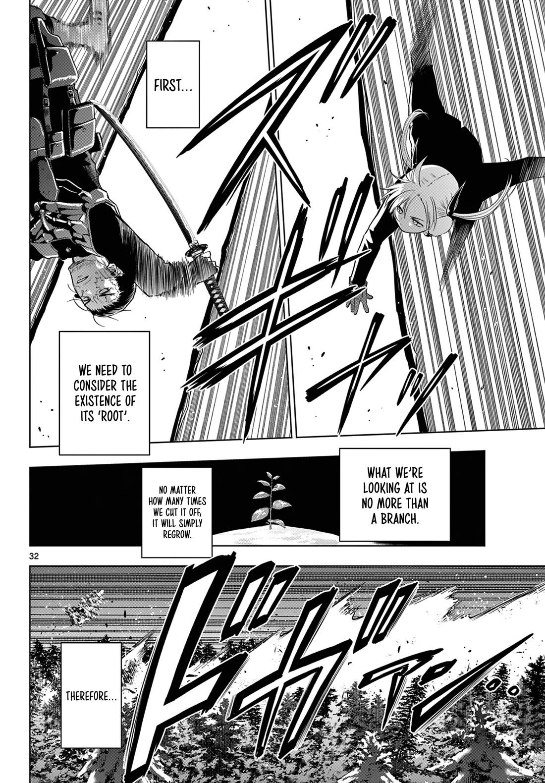 Cosmos Chap 10 - Next Chap 11