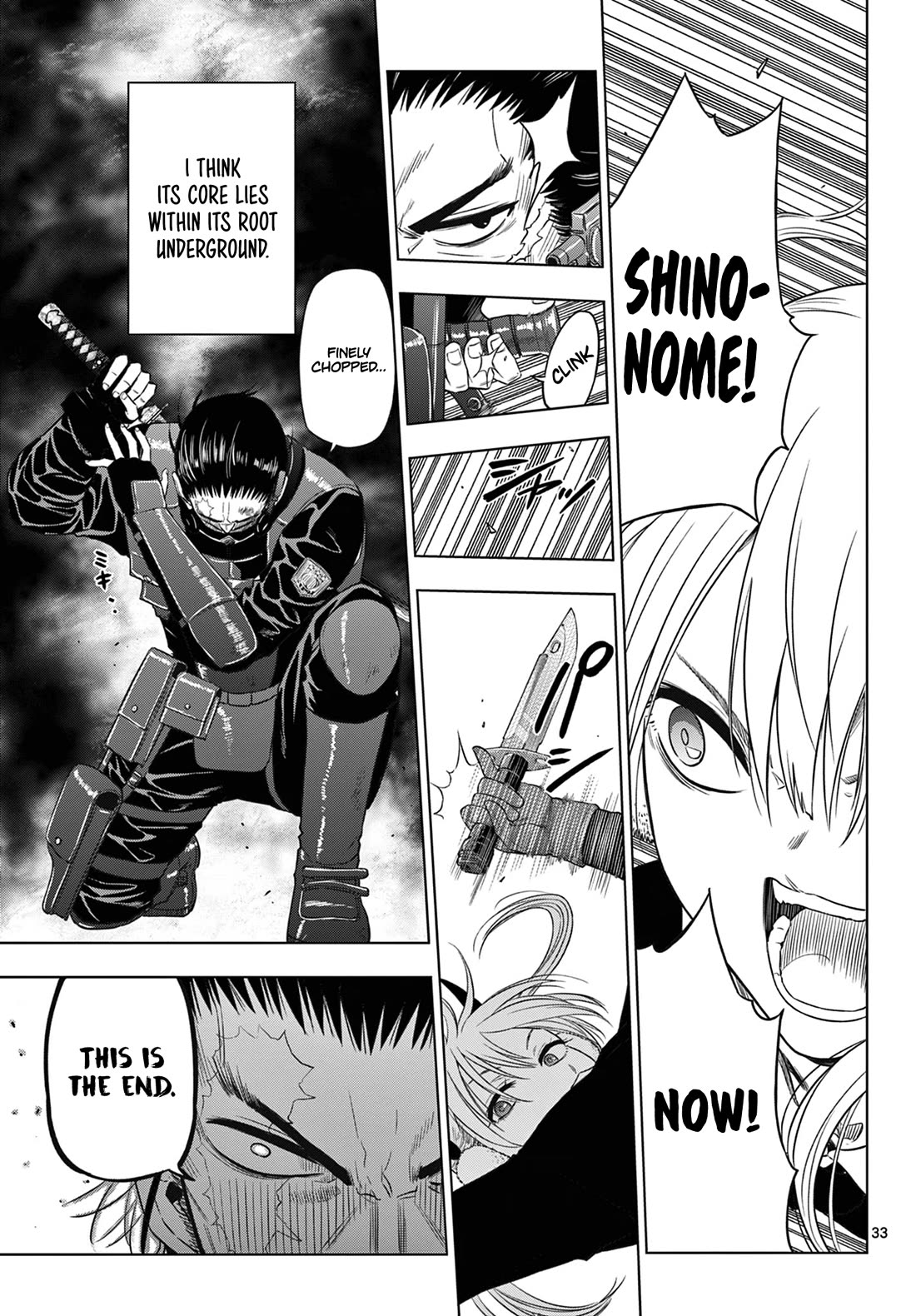 Cosmos Chap 10 - Next Chap 11