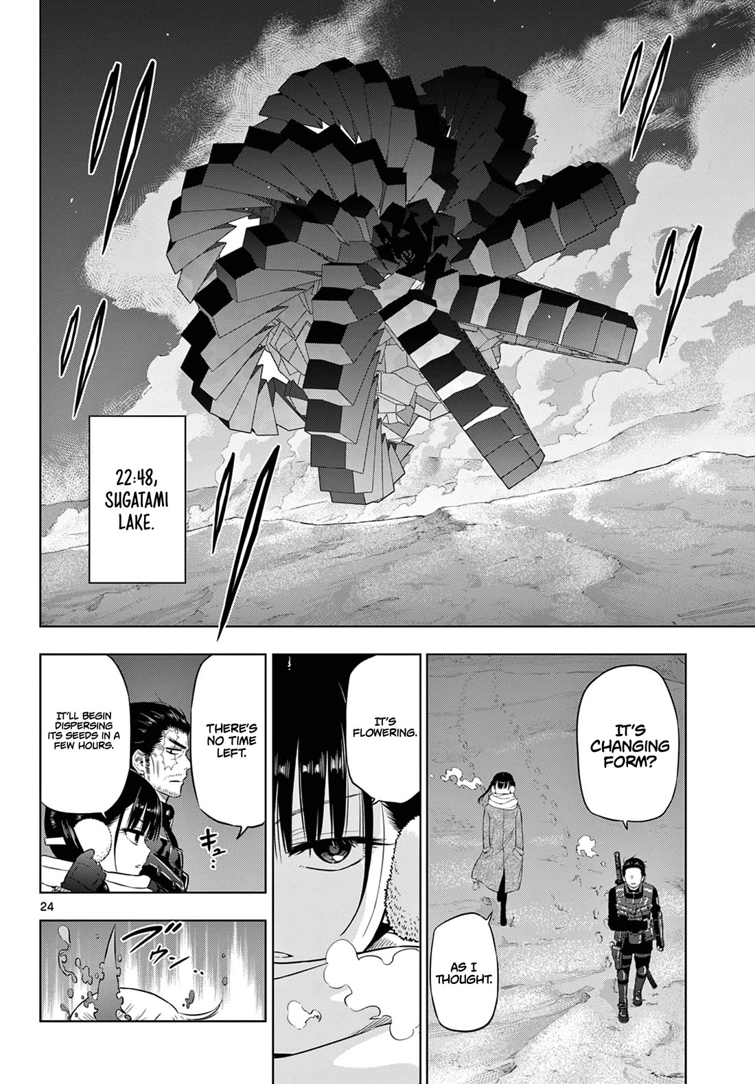 Cosmos Chap 10 - Next Chap 11