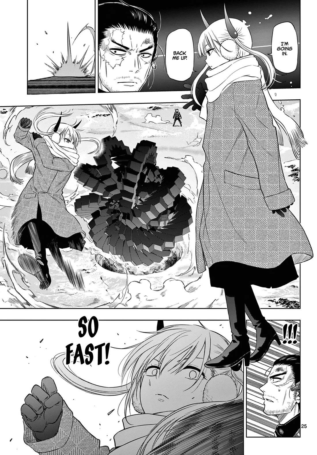 Cosmos Chap 10 - Next Chap 11