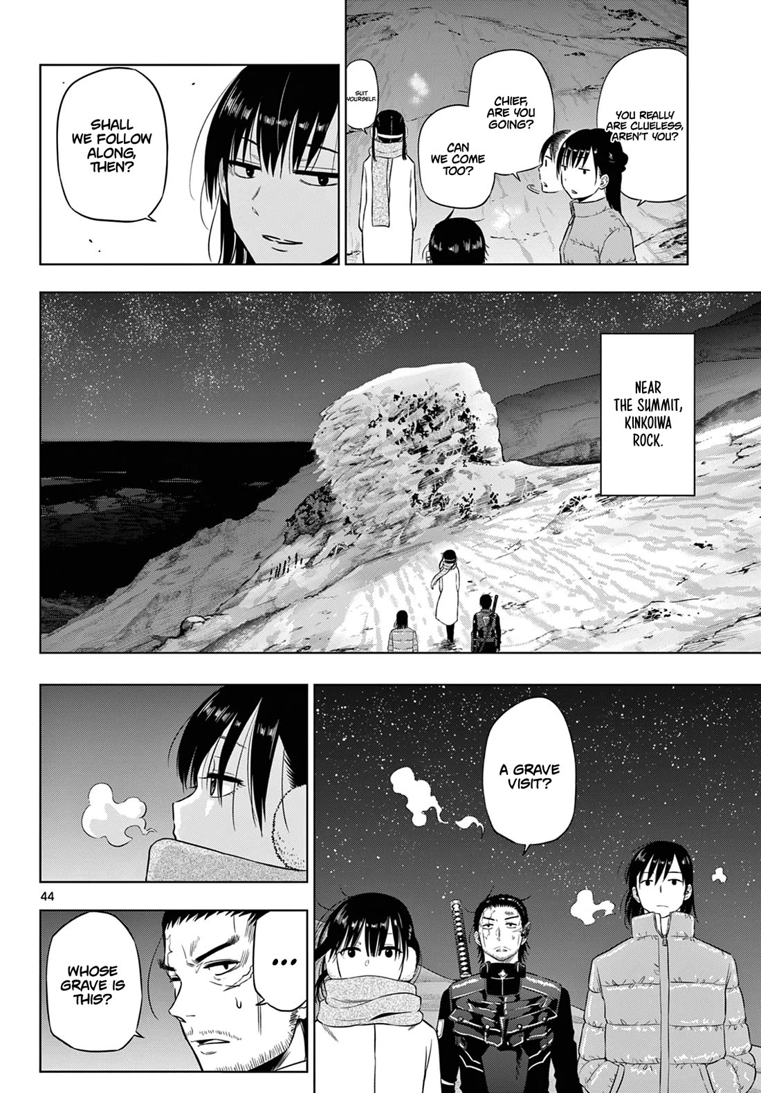 Cosmos Chap 10 - Next Chap 11