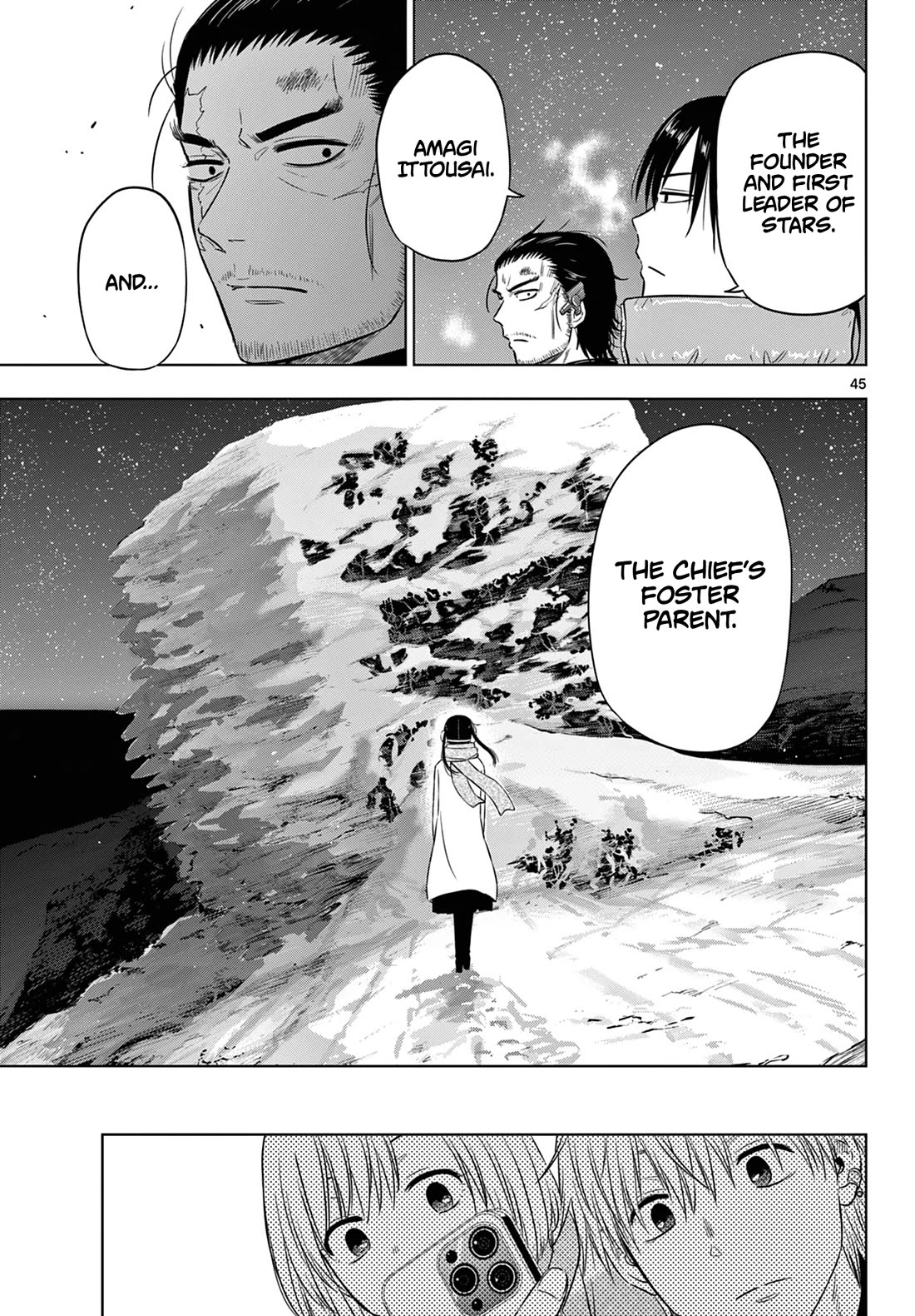 Cosmos Chap 10 - Next Chap 11
