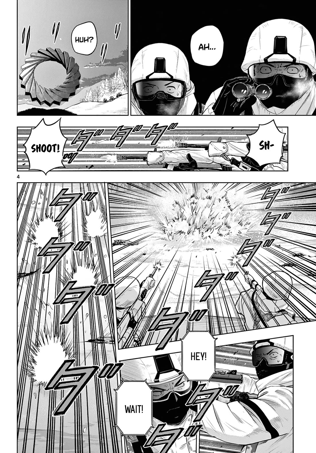 Cosmos Chap 10 - Next Chap 11