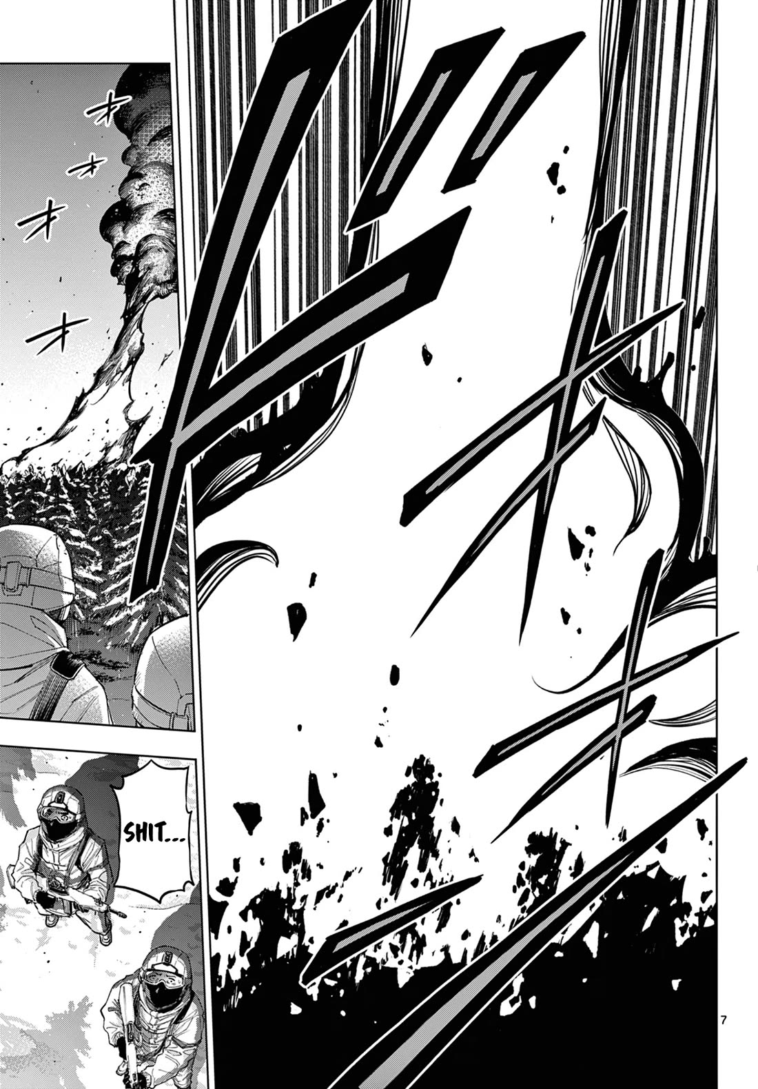 Cosmos Chap 10 - Next Chap 11