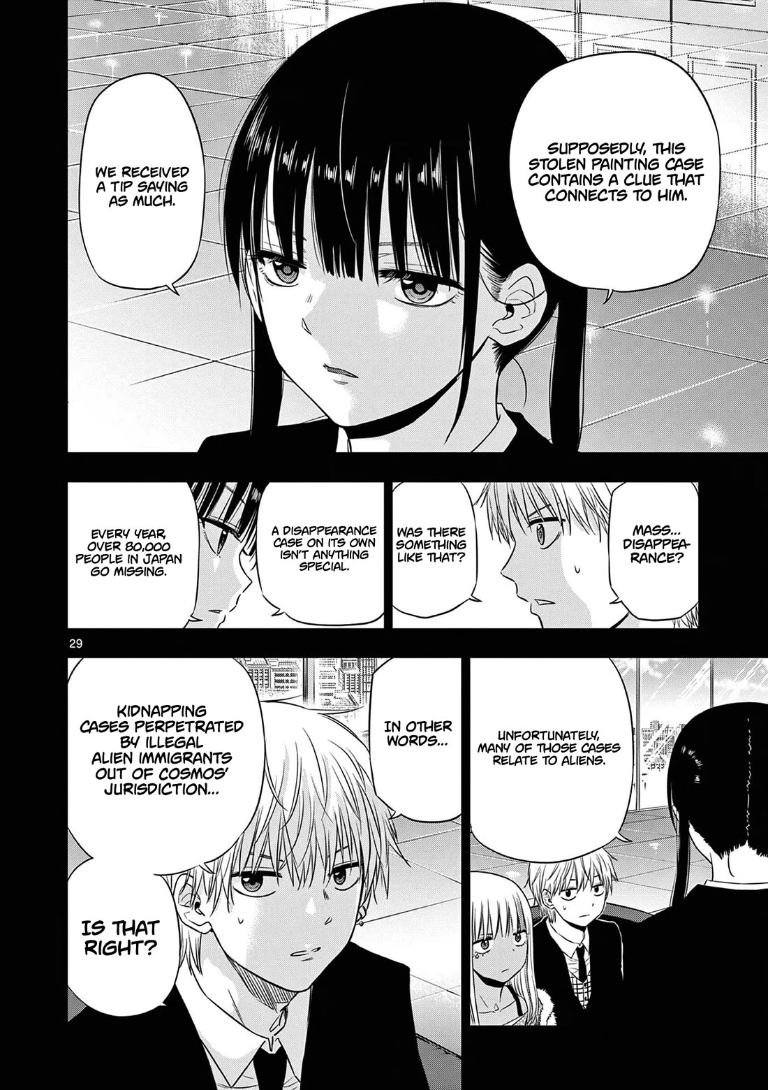 Cosmos Chap 11 - Next Chap 12