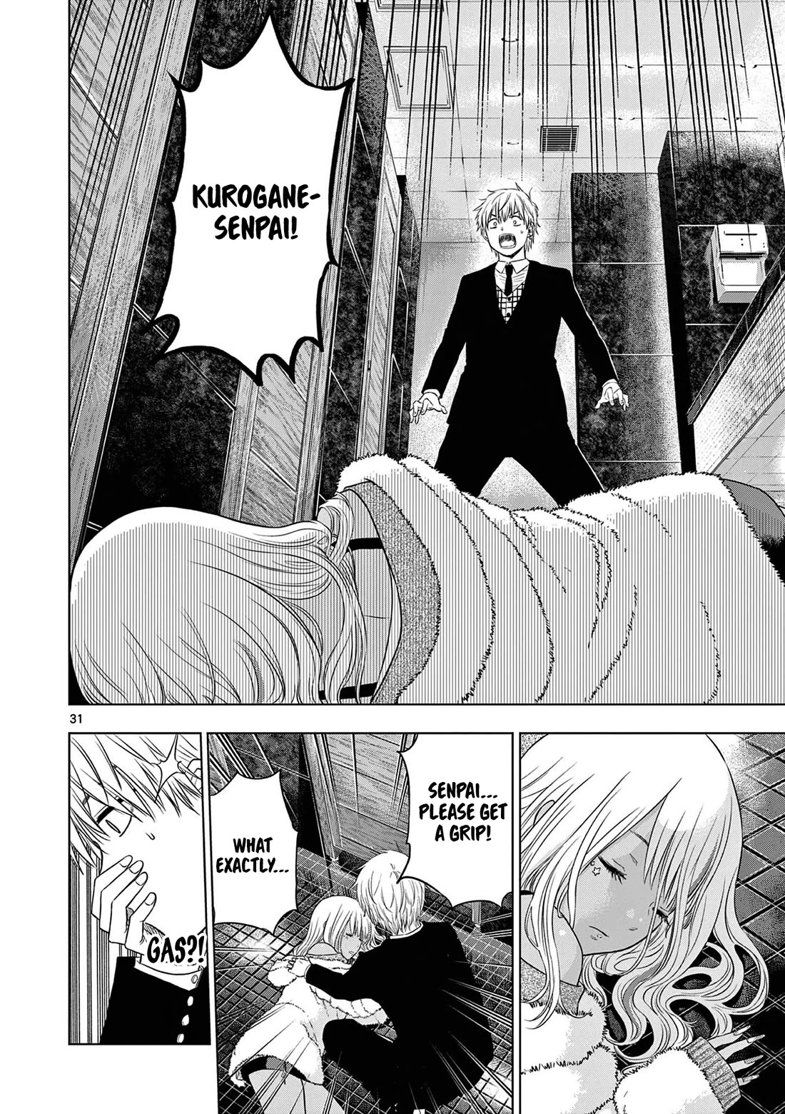 Cosmos Chap 11 - Next Chap 12