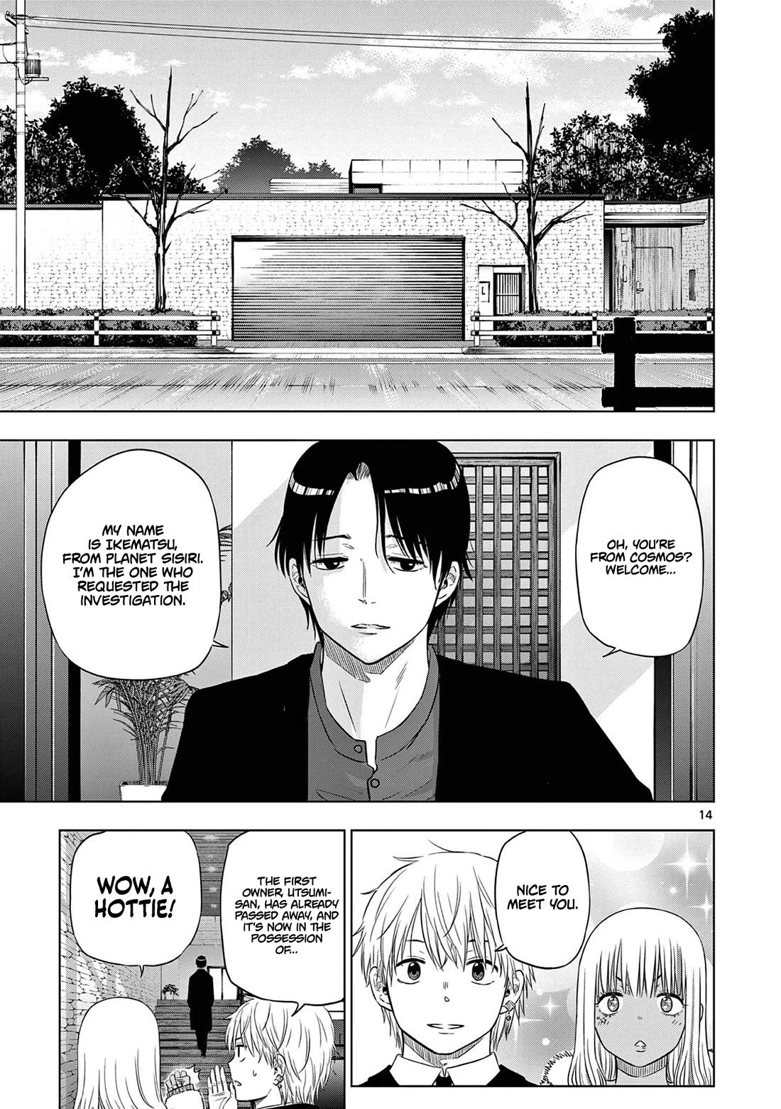 Cosmos Chap 11 - Next Chap 12