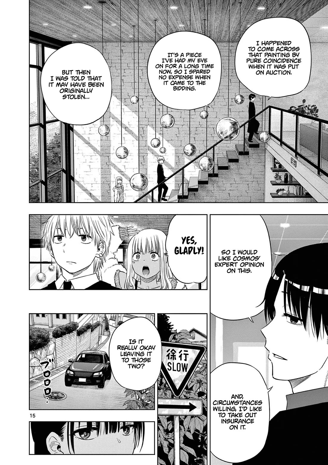 Cosmos Chap 11 - Next Chap 12