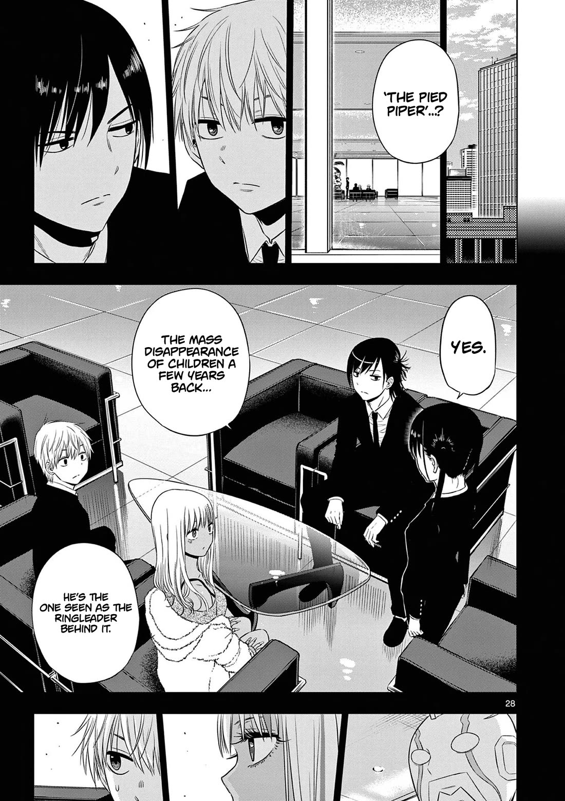 Cosmos Chap 11 - Next Chap 12