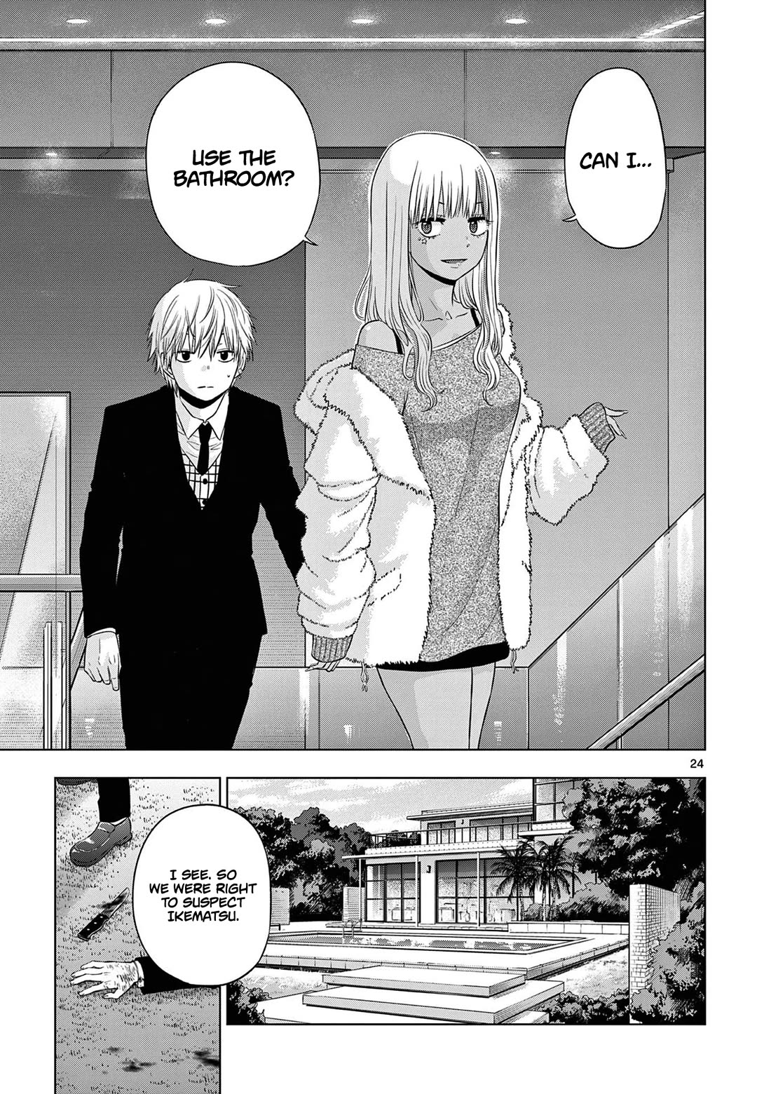 Cosmos Chap 11 - Next Chap 12