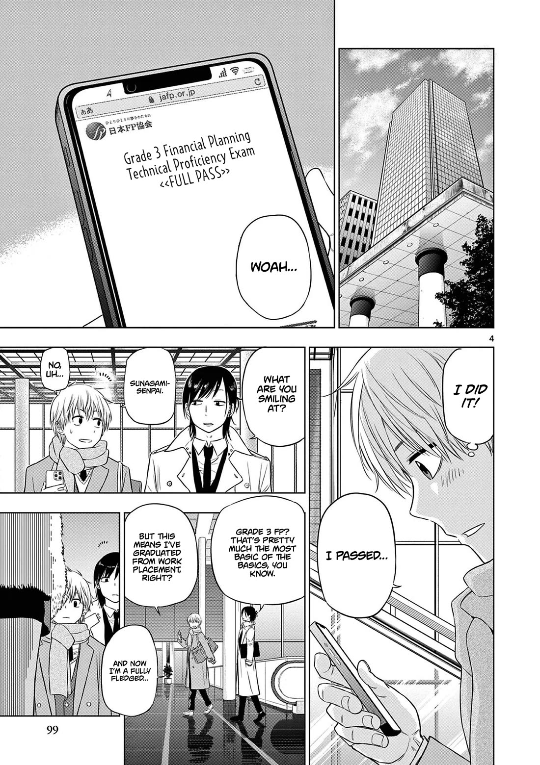 Cosmos Chap 11 - Next Chap 12