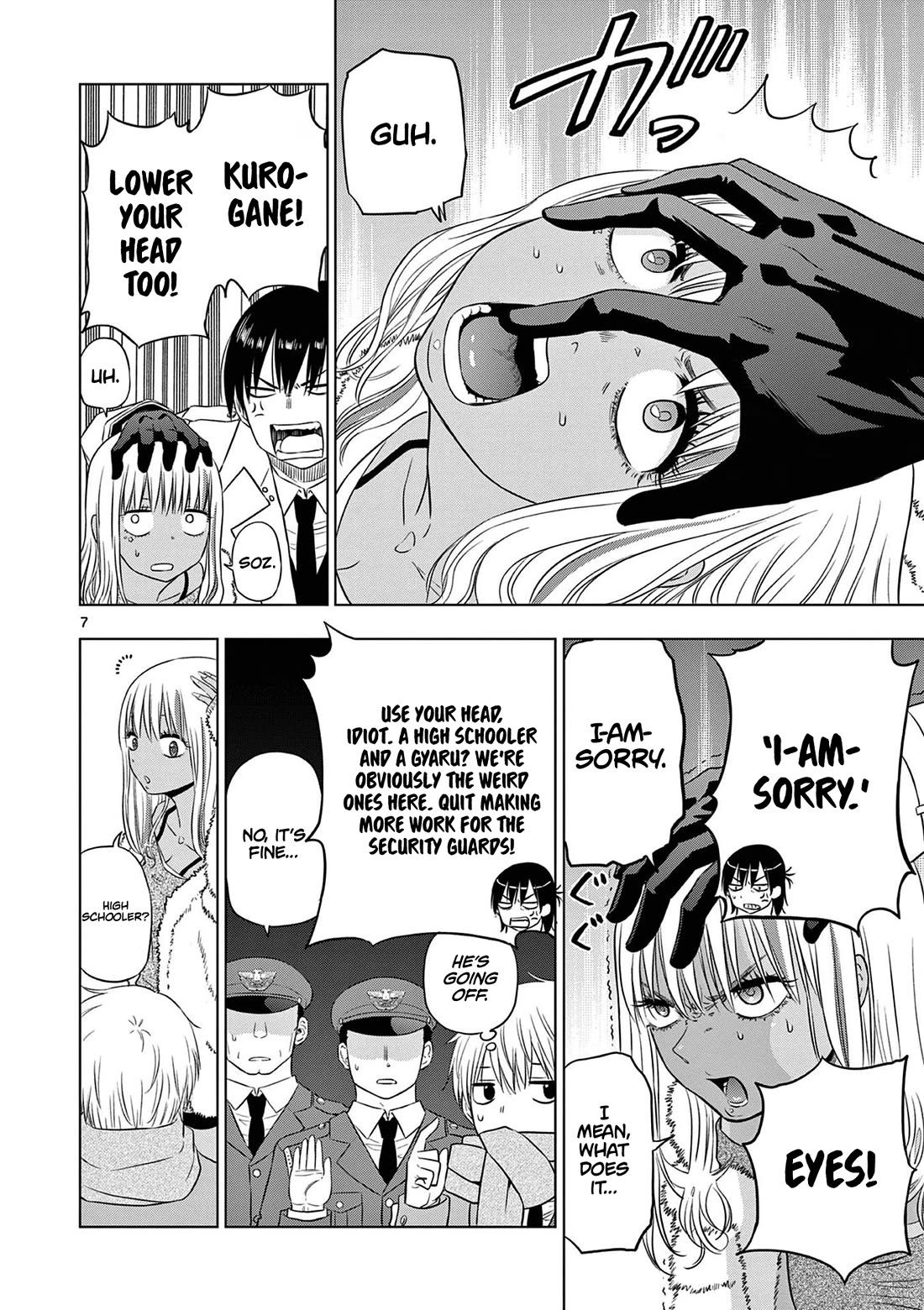 Cosmos Chap 11 - Next Chap 12